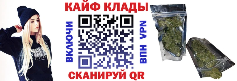 Купить наркоту Онега Конопля  Alpha-PVP  АМФЕТАМИН  Кетамин  Гашиш 