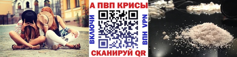 А ПВП Соль  Онега 