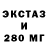 МДМА VHQ Vika Pirymova