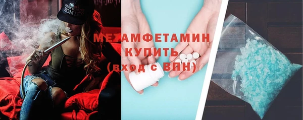 наркотики Арсеньев