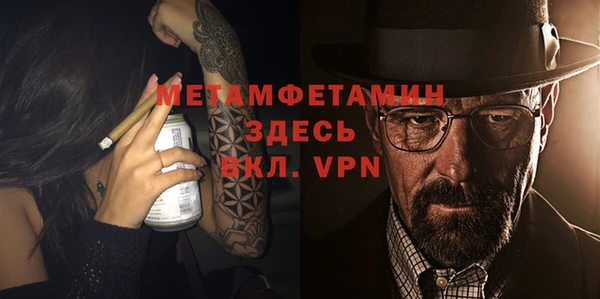 кокаин колумбия Балабаново