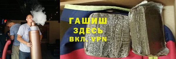 трава Аркадак