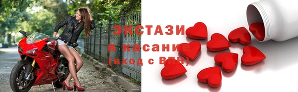 трава Аркадак