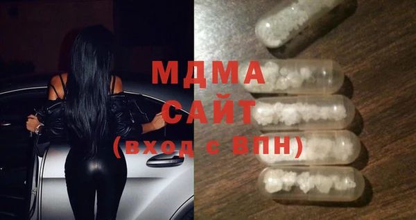 трава Аркадак