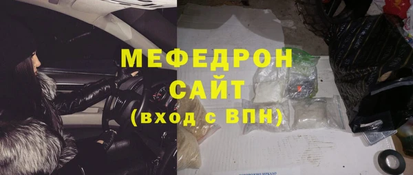 наркотики Арсеньев
