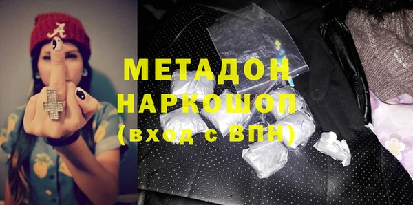 трава Аркадак