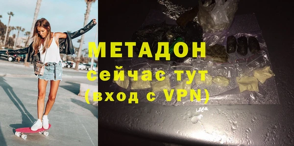 трава Аркадак