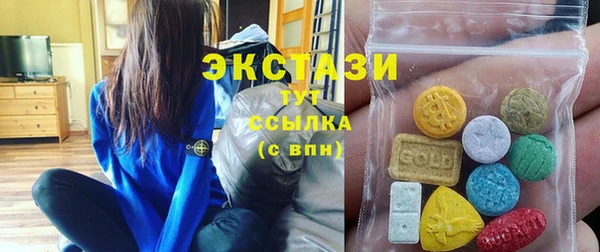 трава Аркадак