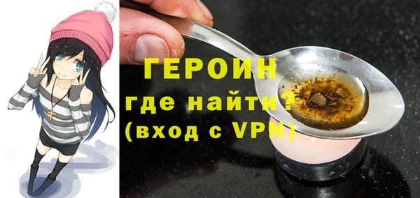 PSILOCYBIN Нефтегорск