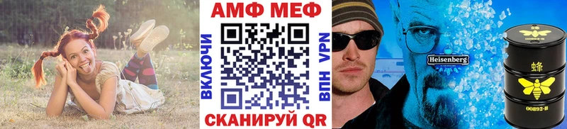 продажа наркотиков  Онега  Первитин витя 