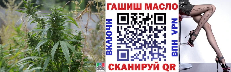 Дистиллят ТГК вейп с тгк  купить  сайты  ссылка на мегу ссылка  Онега 