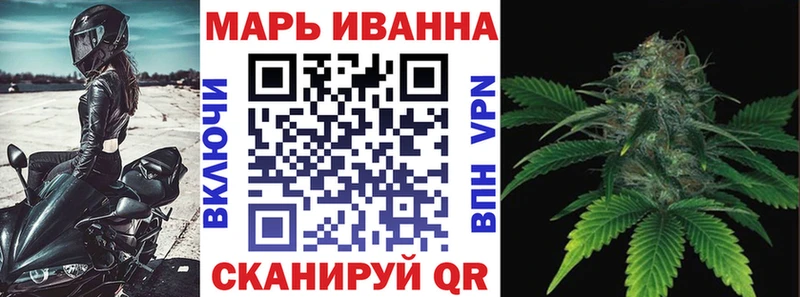 даркнет клад хочу наркоту Онега Шишки марихуана ГИДРОПОН